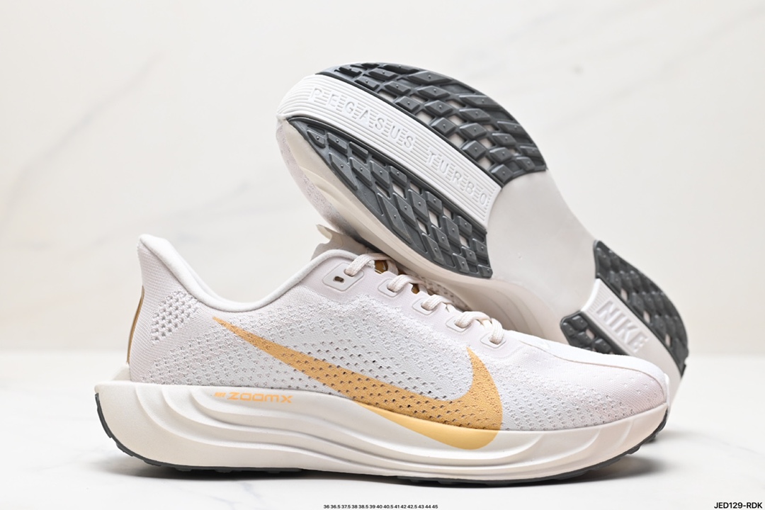 Nike Zoom Shoes